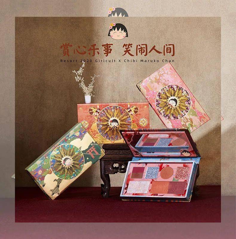 颜色|这大概是我离Gucci最近的一次…这些品牌又开始搞事情！