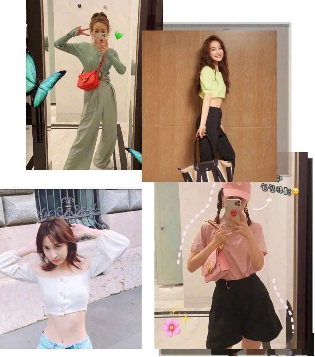 运动|吴昕被曝领证结婚啦？经历“换头”变美后人生果然能开挂！