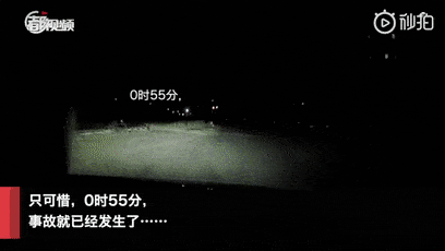 海淀|小伙录视频放言“挑战酒驾”，一分钟后悲剧发生