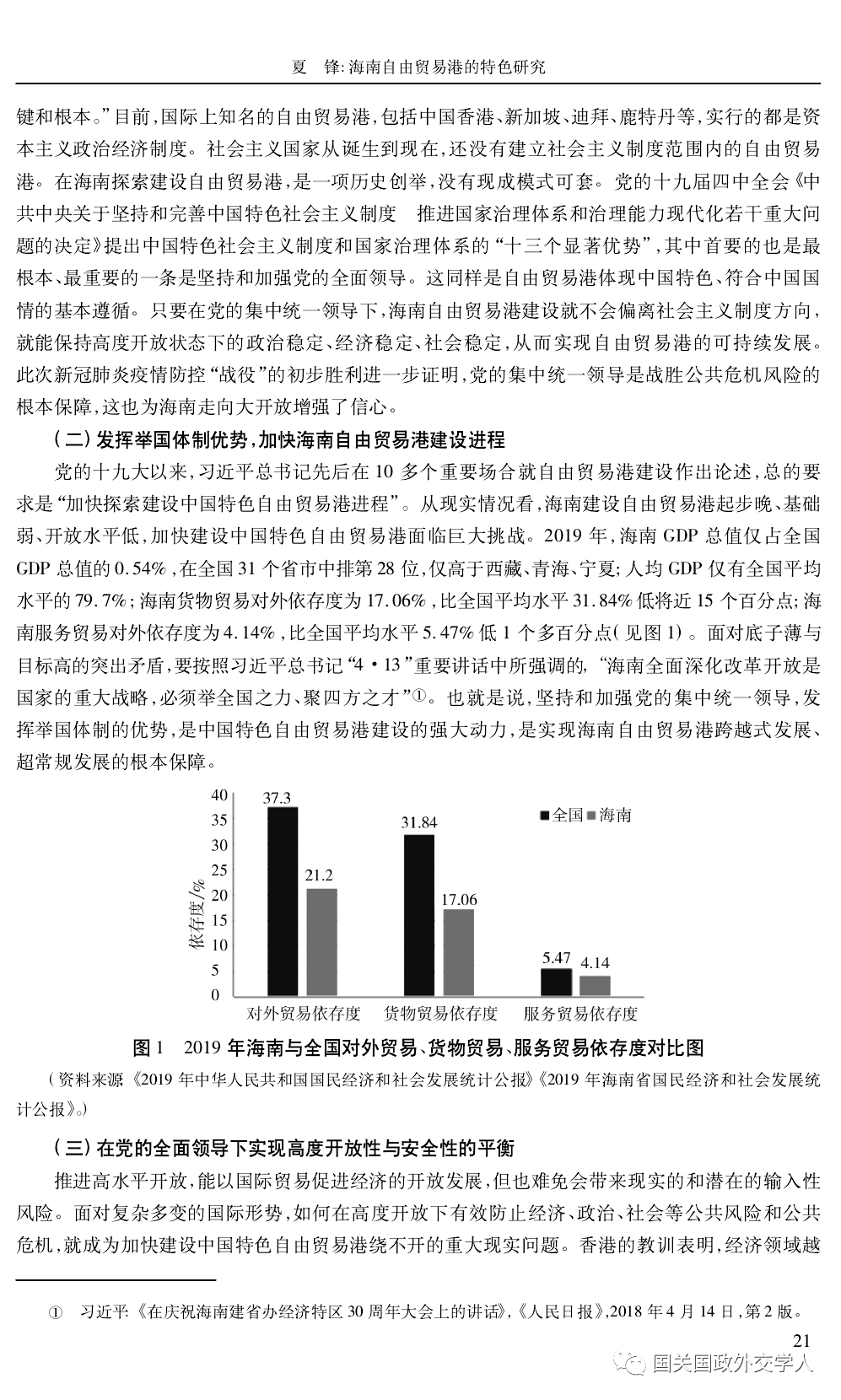 c5375fd2cf234193b3bd7fafd42ec8b4.png