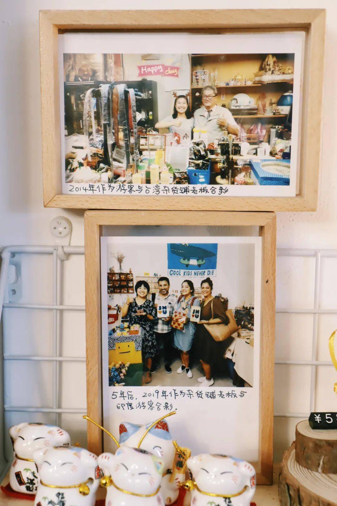 一家|济南这家迷你宝藏杂货铺，能忍住不花钱算你赢！