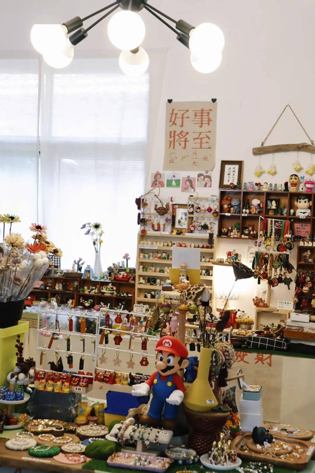 一家|济南这家迷你宝藏杂货铺，能忍住不花钱算你赢！