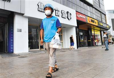 消费|信息消费节拟补贴5G用户超一亿元