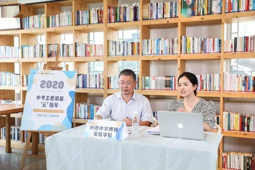 成都|成都中考分数线出炉 ，这些成都知名高中给出最强志愿填报指导