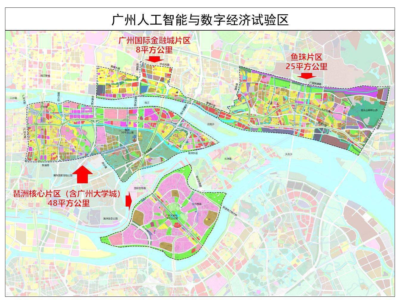 gdp最区_粤港澳大湾区gdp(2)