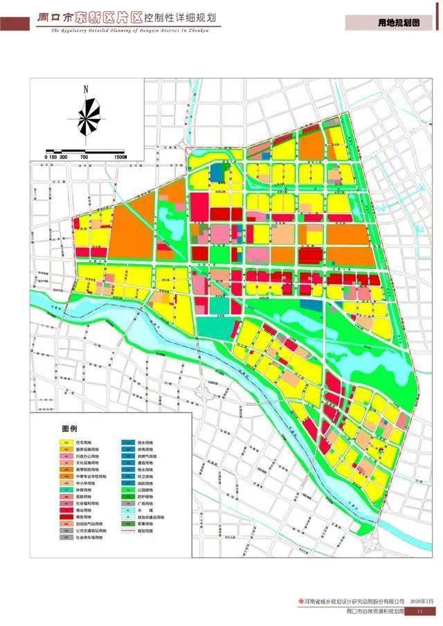 2020年周口市沈丘县GDP总量_2020年周口市国民经济和社会发展统计公报