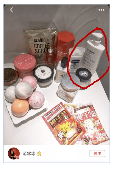 鸡皮|种草+｜美白、纤体、清爽！这5款夏日身体乳，亲测好用