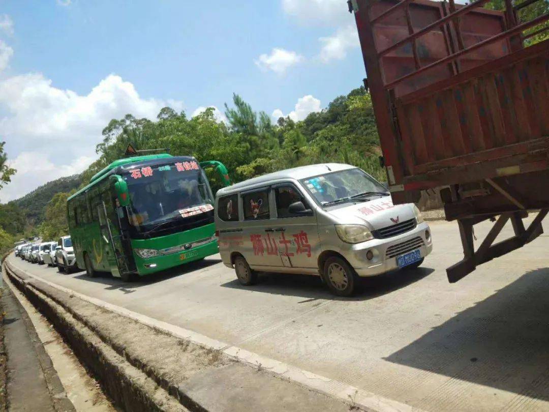 藤县车俩贷款 来自搜狐网