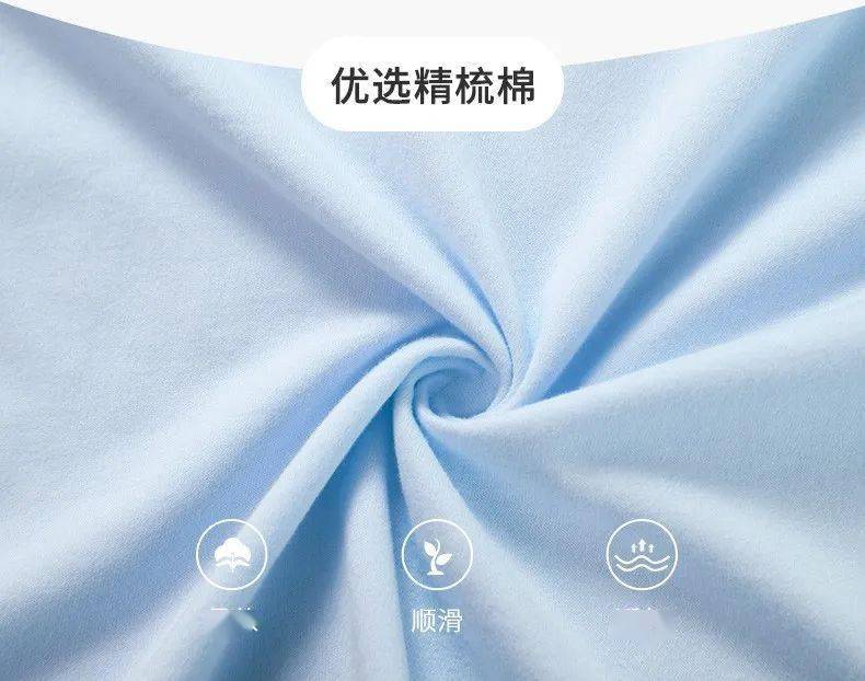 面料|品牌童装季末清仓！男女款都有，19.9元起