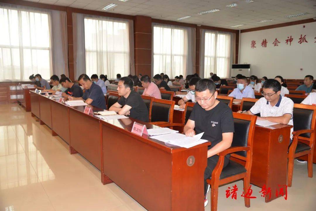 靖边县委组织部启动庸懒散慢虚粗问题专项整治工作