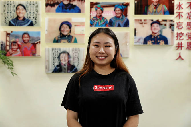 大凉山|巍巍大凉山 新电商扶贫能做啥？