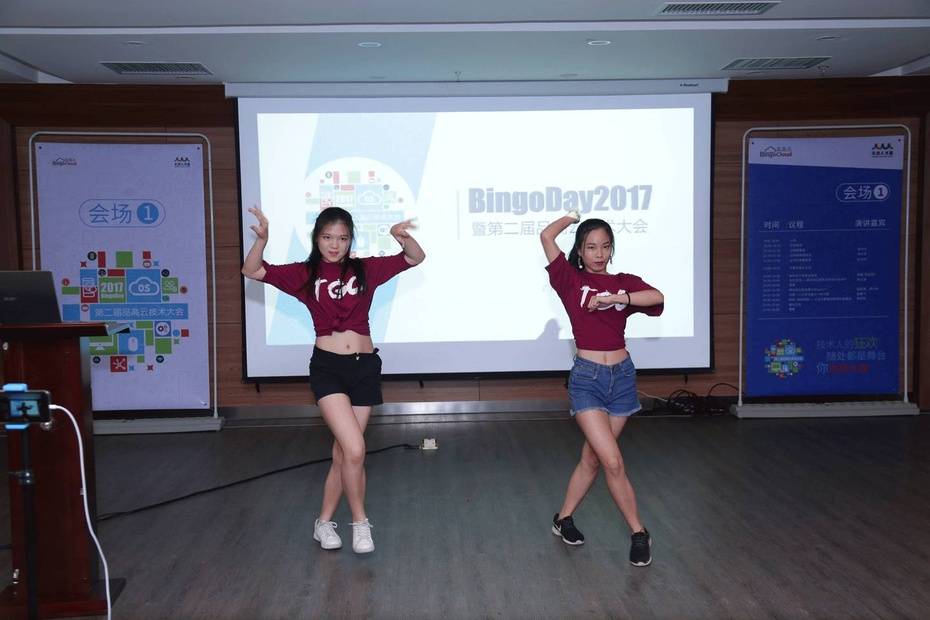 BingoDay|为什么说你不是大咖？ | 记BingoDay2