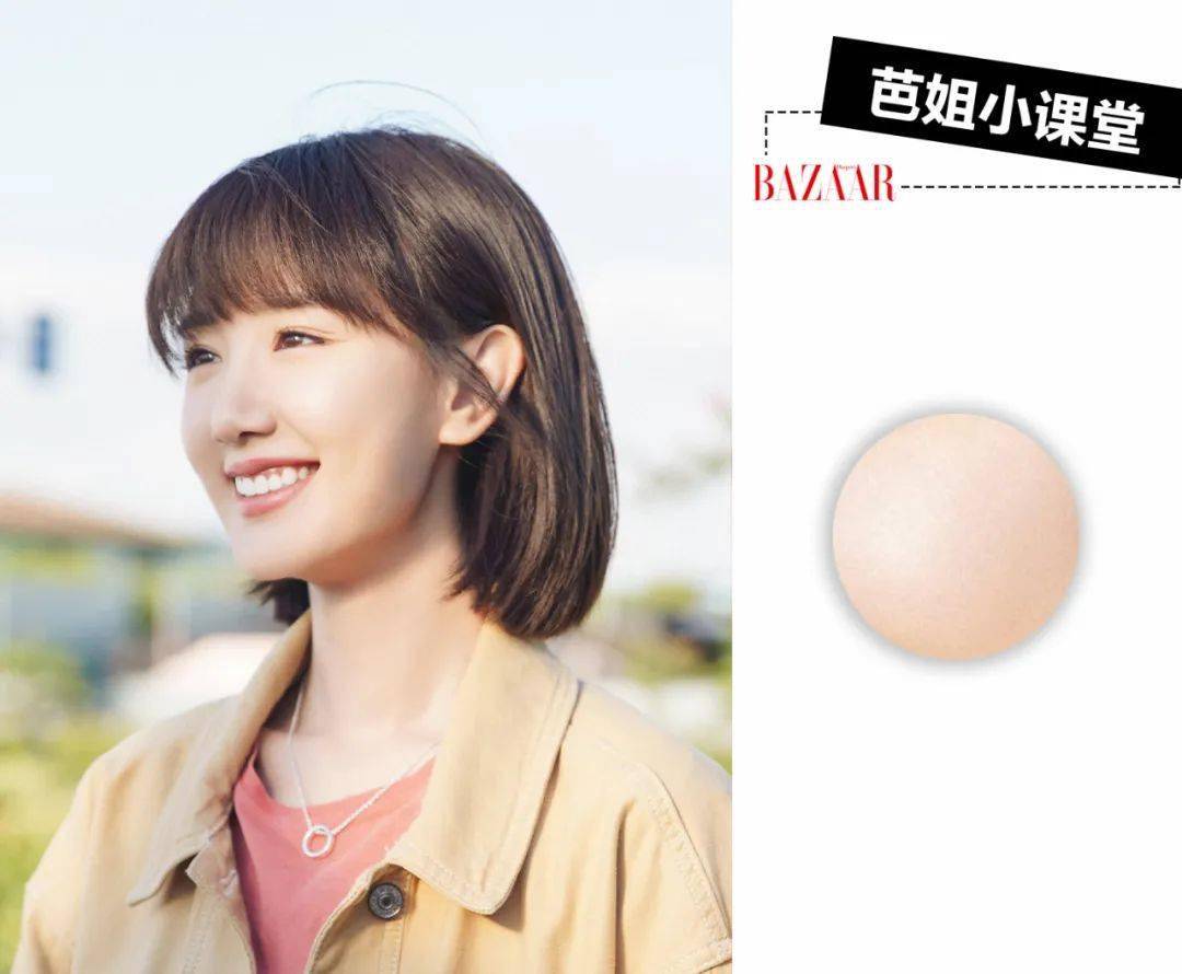 钟晓芹|都是三十而已，怎么就她先苦尽甘来了？