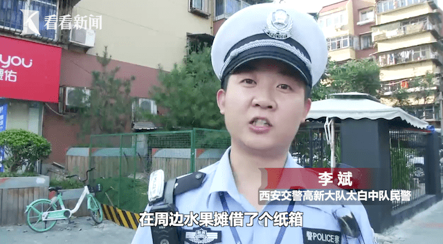 办法|被交警贴了三张“罚单” 粗心司机却说做得好！