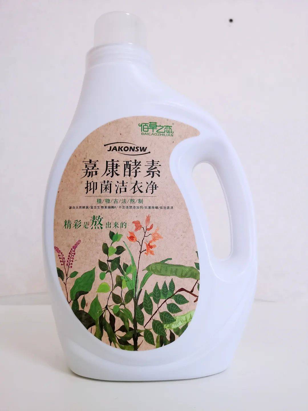 青岛市|即墨区总工会专场！周四晚19：30开播！青岛市总工会“惠工助企”直播团购会第十九期！