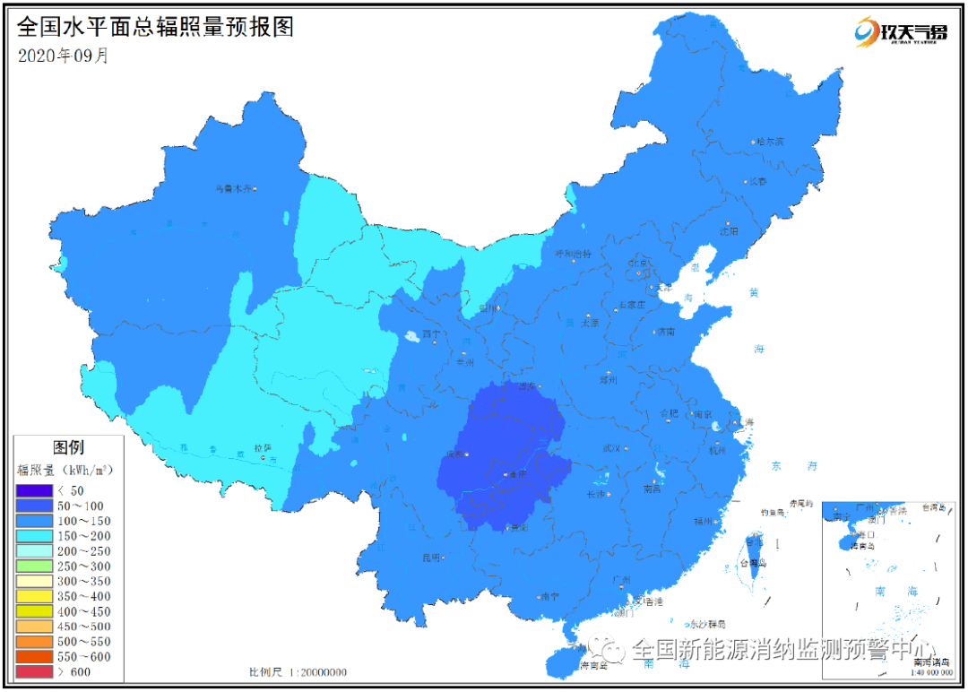 西藏2021年gdp(2)