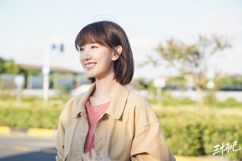 陈屿|《三十而已》“芹屿CP”会复合吗？毛晓彤：我赞成钟晓芹断舍离