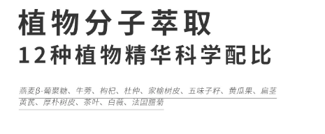 肌肤|皮肤油腻的元凶竟是它！补水保湿，99%的人用错了！
