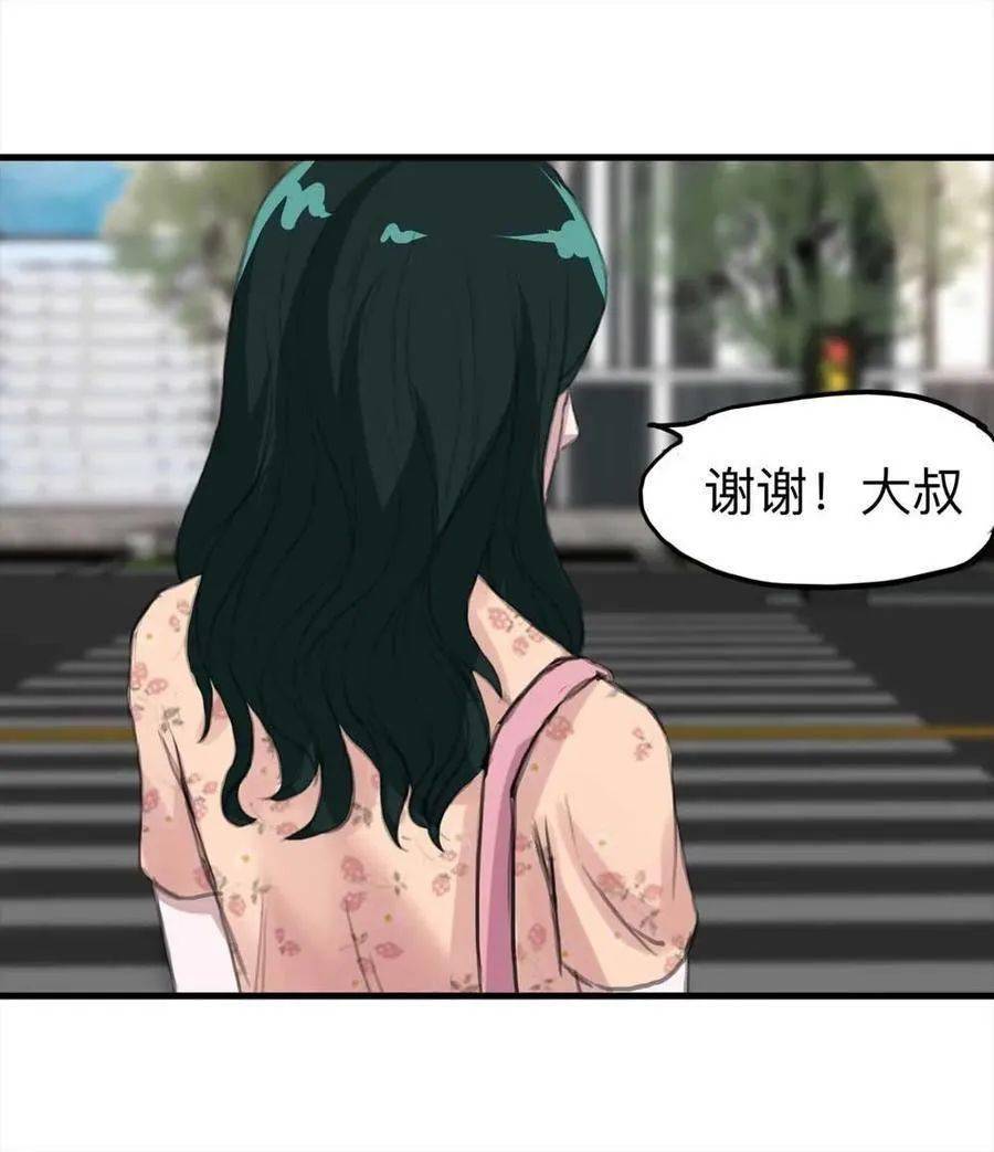 a67a5fe38b91426e95fd3b9254faa8b4.jpeg