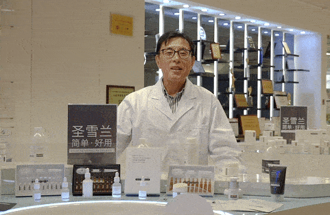 圣雪兰|快扔掉你的睫毛膏 ！这支睫毛增长液亲测有效 ！