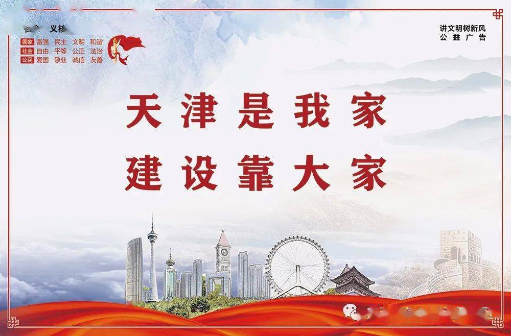 人口普查员的来源_人口普查员证件图片(3)