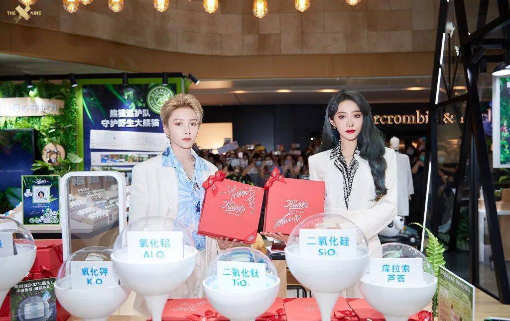 有料|火了一百多年的科颜氏，比你想象的更有料！