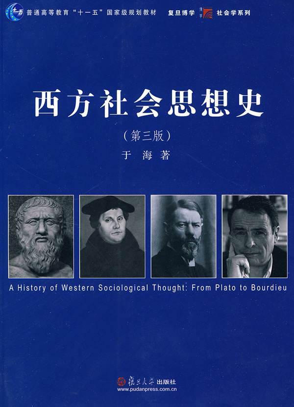 国际|书单｜七本书了解六个大学专业