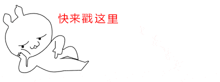 专业|还是安安稳稳选985、211院校的头部专业？实力型选手认为更重要的是这一点冲清北冷门专业