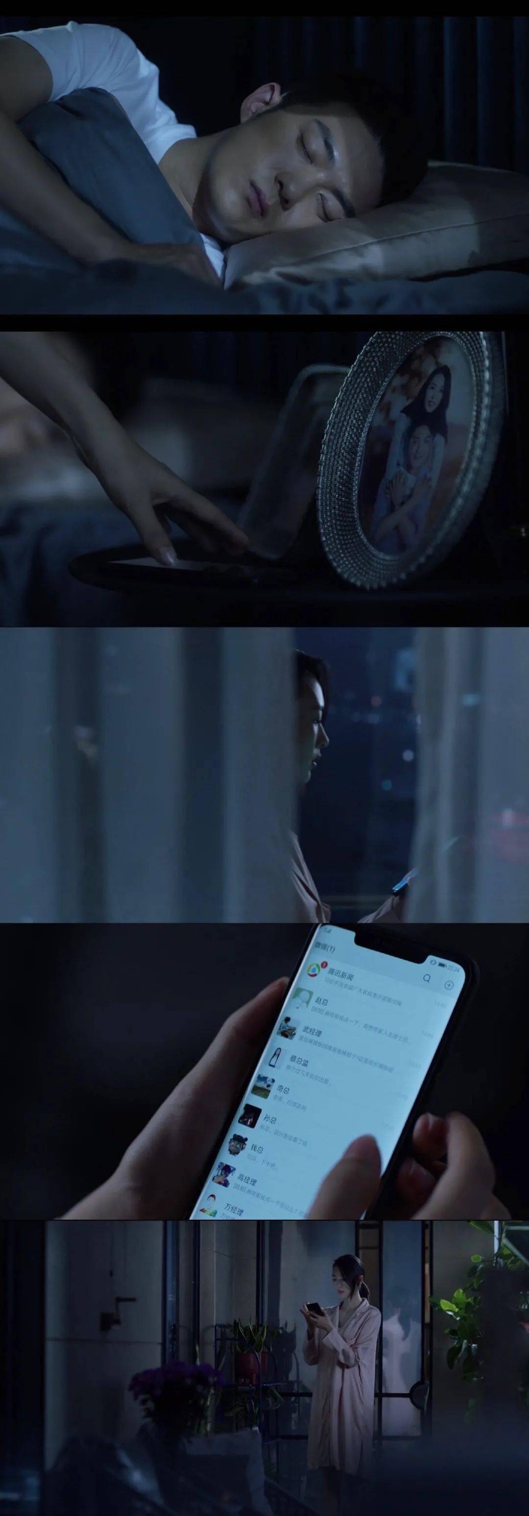 事业|手撕绿茶,打脸渣男,这部剧真是太上头了!