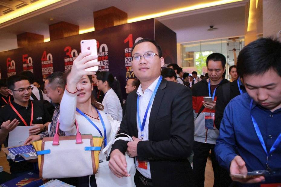 高云|不一样的发布会 不一般的品高云