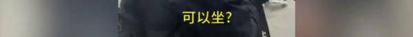郭京飞|知名艺人古城内坐雕塑踩石碑，网友吵翻了！当地最新回应