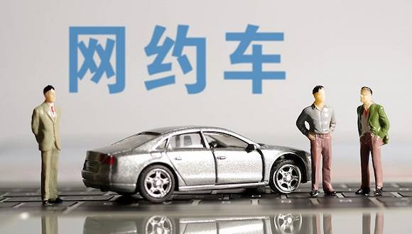 【獨家】美團打車將再掀補貼戰，搶占主流城市10%以上市場份額 科技 第1張