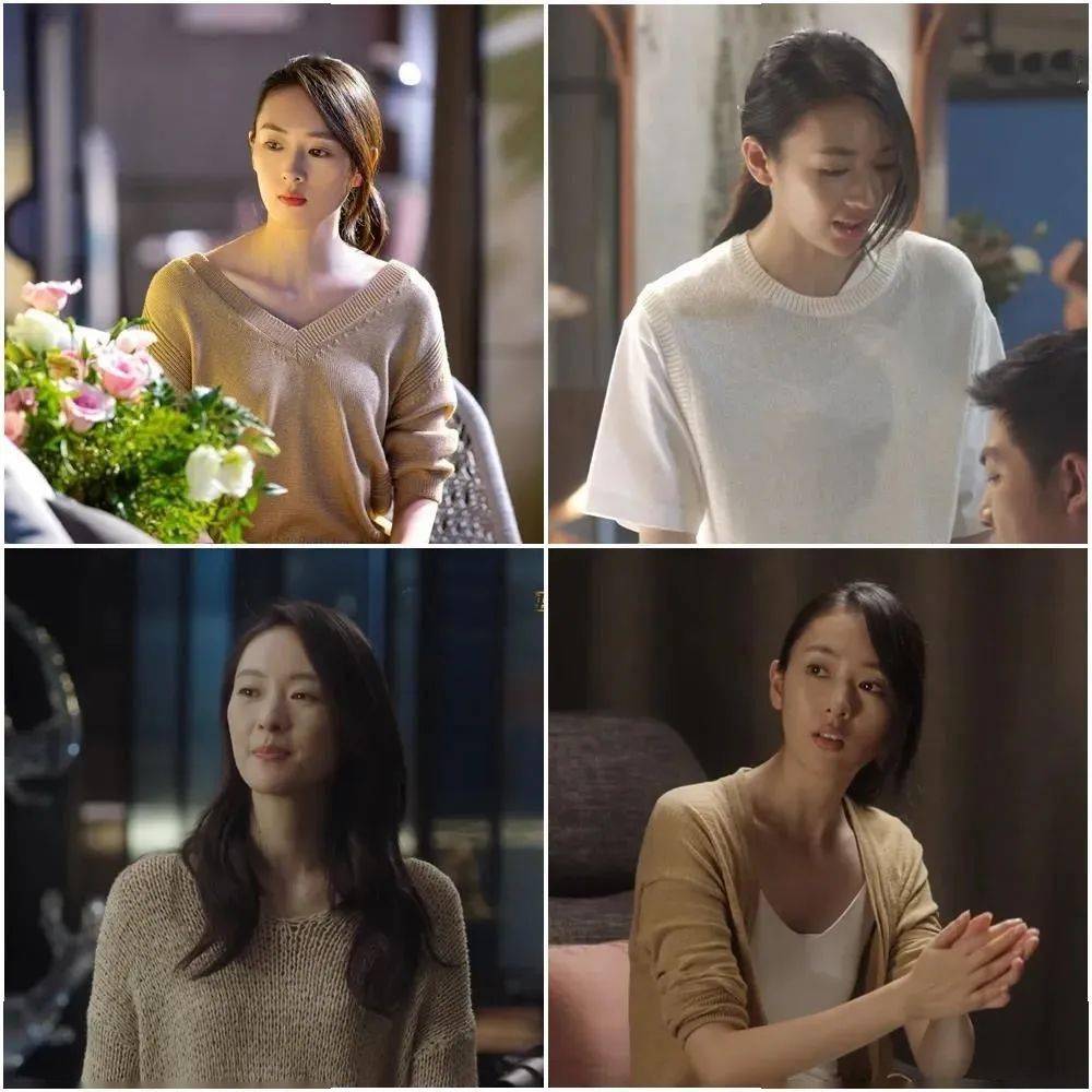 事业|手撕绿茶,打脸渣男,这部剧真是太上头了!