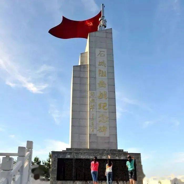 石城县2020年上半年g_石城县夜景