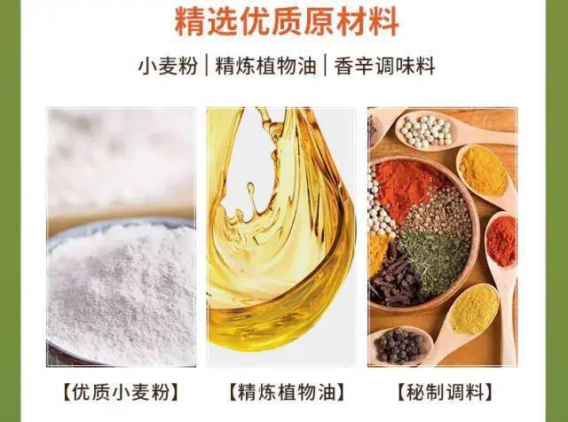 麻花|满口留香的山药麻花零食来啦!酥脆到掉渣