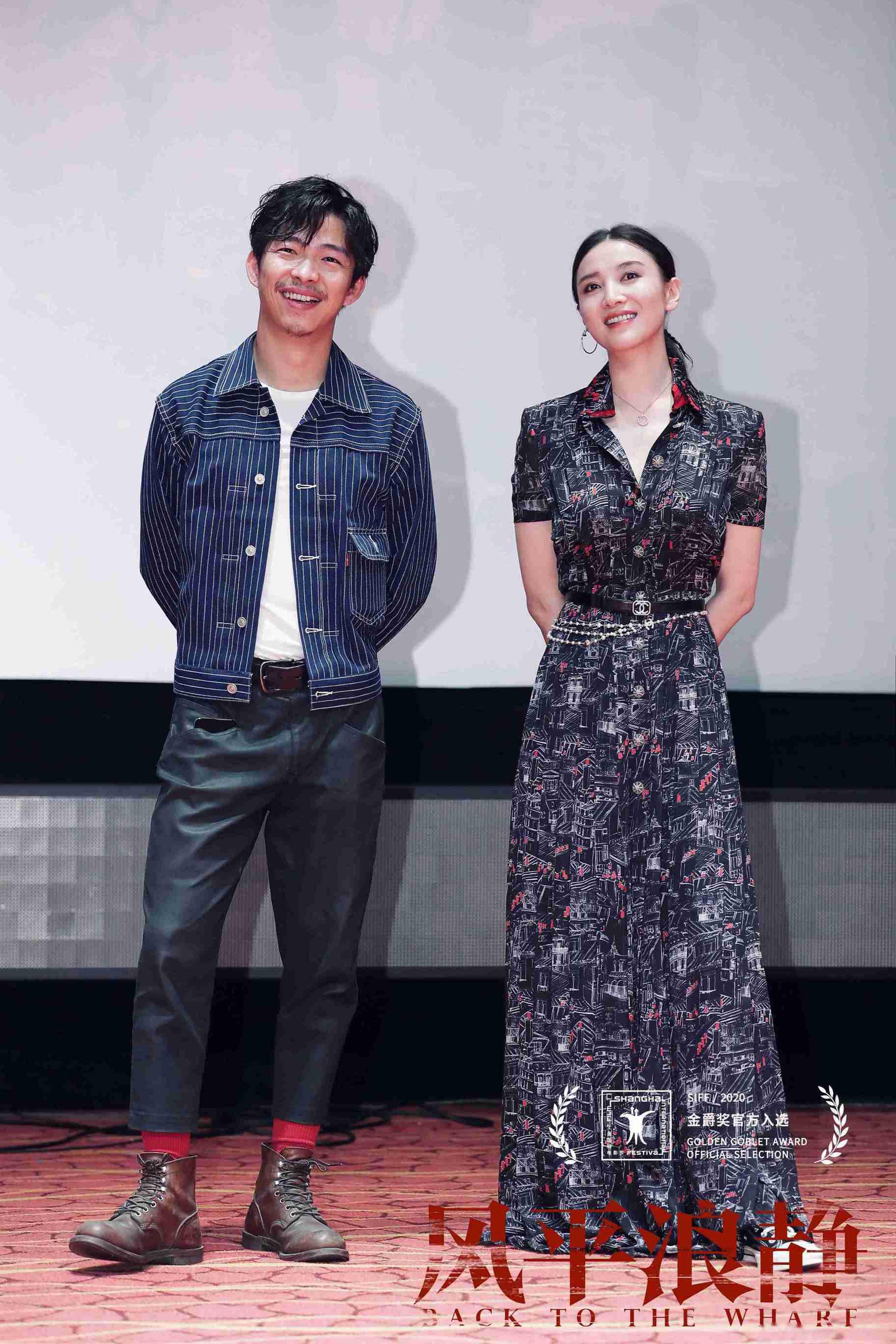 导演李霄峰,监制黄渤,制片人顿河,领衔主演章宇,宋佳,王砚辉,特别出演