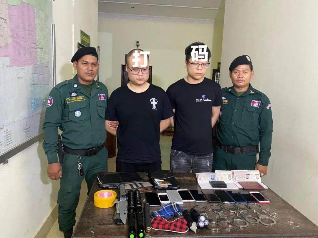2名中国人因涉嫌绑架3名中国同胞被金边警方依法逮捕
