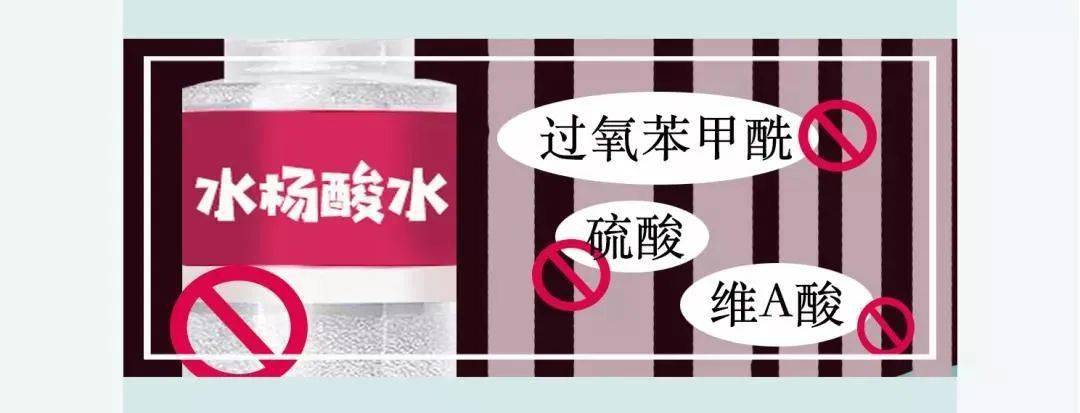 祛痘|30秒get医美“刷酸” ，从此和痘痘大毛孔形同陌路！