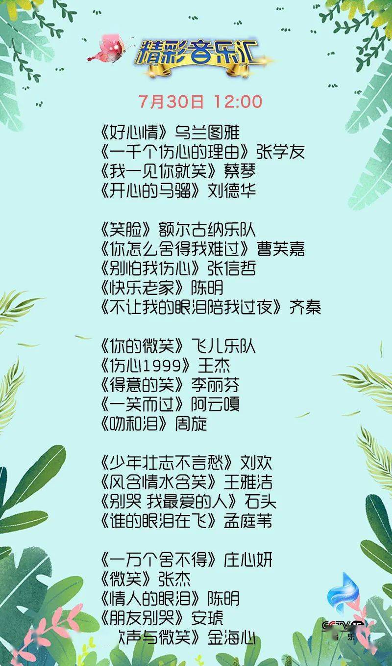 45c2db1ed19a45eabb5a5fed2b5b0066.jpeg