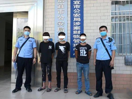 信宜警方打掉一个盗窃摩托车团伙,最小16岁!