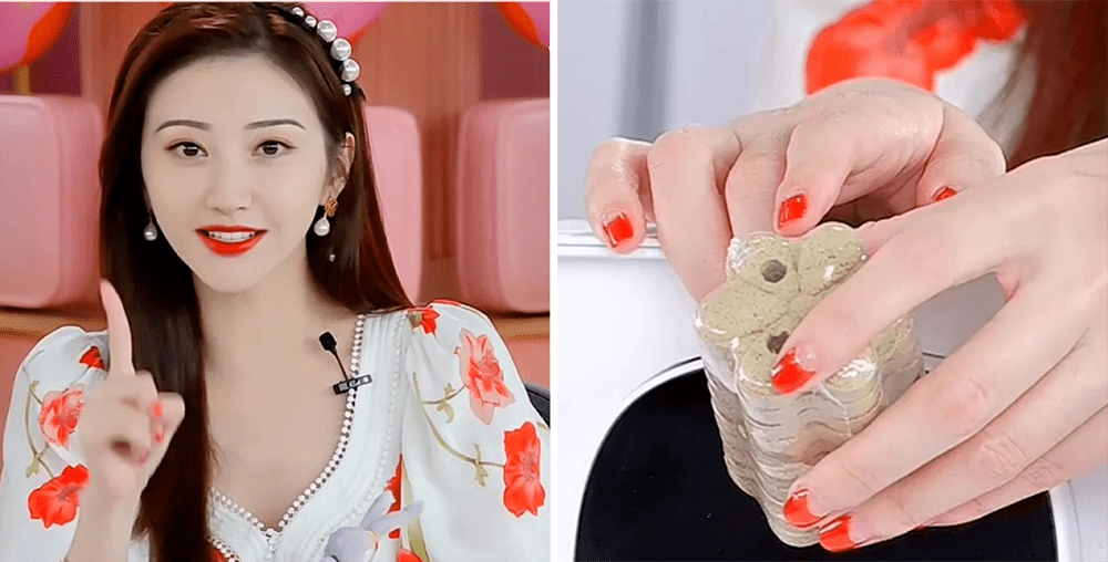 工作|32 岁人间富贵花,私藏的保养方式有点意外