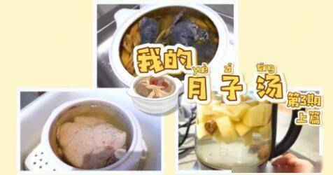 容貌|张子萱生二胎后容貌大变，苹果肌肿胀鼻子像匹诺曹，脸每次都不一样