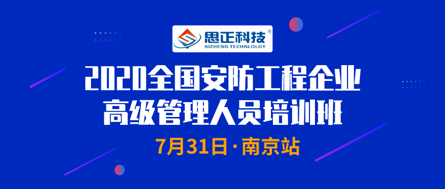 5bea6f9a8614401dba88901128b2b278.png