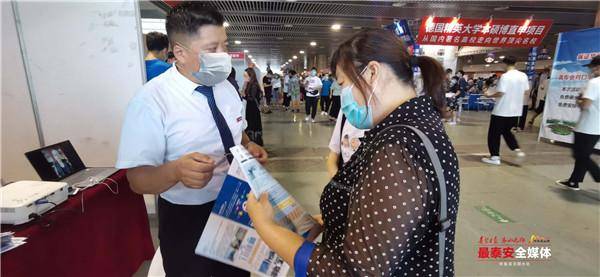 答疑|泰安2020高招会圆满结束，名校现场答疑，获考生、家长点赞