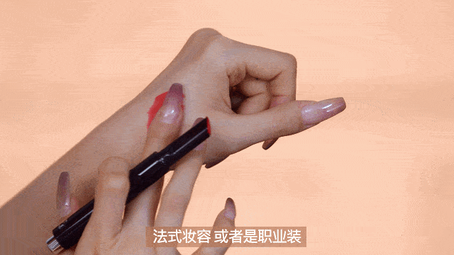 变化|朴信惠最新亮相,妆发变化巨大,再次突破颜值巅峰!