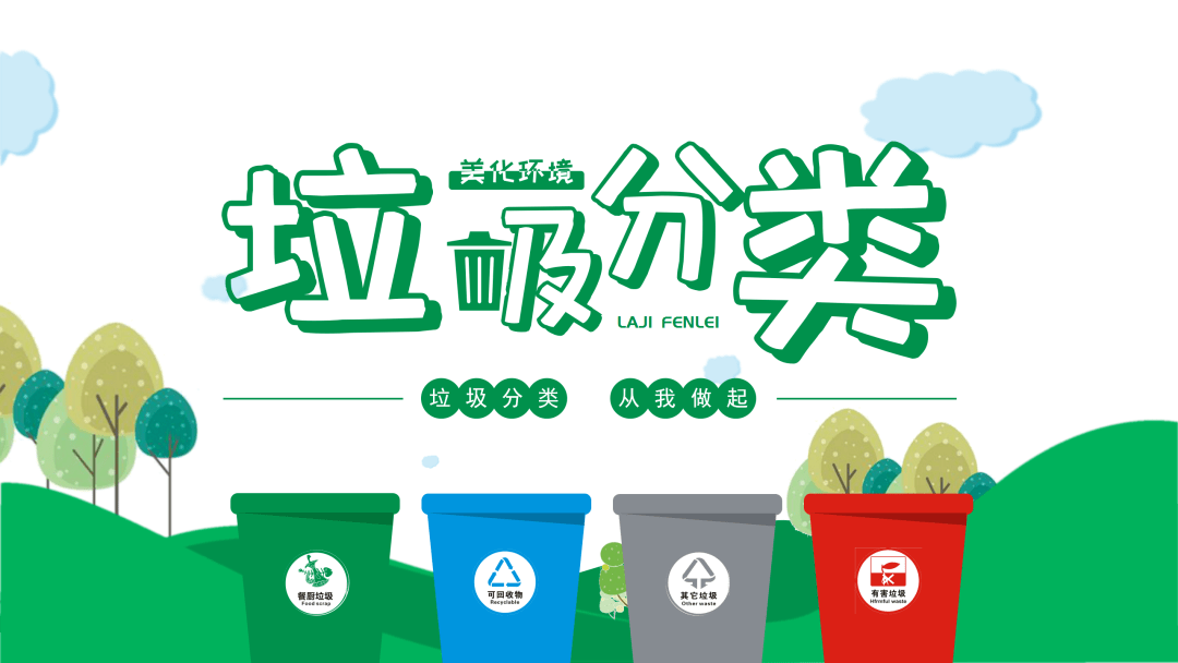 760d1fb3c68e47e49a93cab6f380f835.png