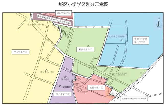 安徽宿松2020中考成_宿松县教育局多措并举做好2020年中考报名工作