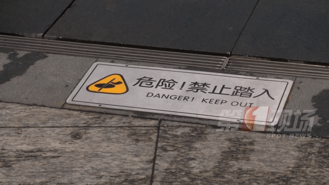 喷泉|@东莞家长！赶紧让孩子远离这种“吃人”的喷泉