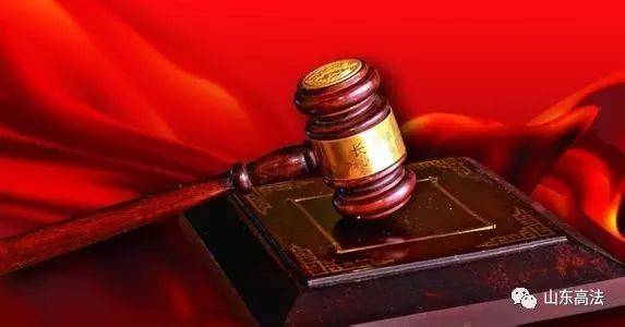 借款|因无力偿还借款而嫁给债权人，债务就一笔勾销？法院判决来了！