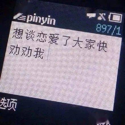 祛痘|30秒get医美“刷酸” ，从此和痘痘大毛孔形同陌路！